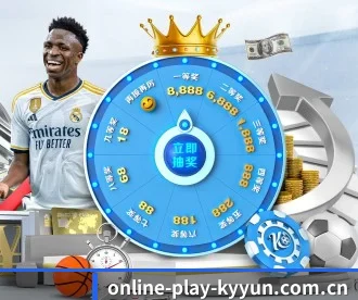 online-play-kyyun.com.cn APP - kaiyun