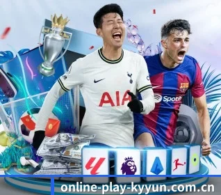 online-play-kyyun.com.cn APP 界面(kaiyun)